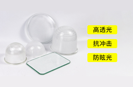 1648795405160624.jpg 燈罩介紹.jpg