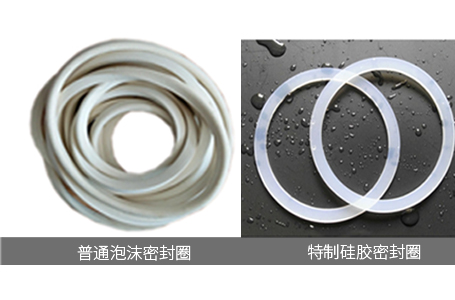 1648971232144859.jpg 三防密封圈.jpg